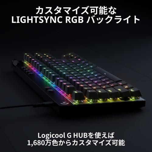 [Exclusive to .co.jp] Logitech G Rapid Trigger Pre-release in Japan PRO Includes exclusive wallpaper download