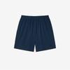 Fila Men S Cooling 5 Short pantS