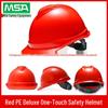 MSA/Meisi'an PE Safety Helmet, National Standard, Breathable, Anti-Smash, Thickened, Customizable Logo.