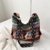 Women's Ethnic Style Bag Tassel Wild Ins Underarm Bag