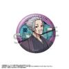 TV Anime Trading Can Modern Japanese Box of 9 "SAKAMOTO DAYS" Badges, Ver.,