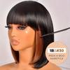 Woven Wigs Elegant Short Bob with Bangs for Women Rose Net Cap