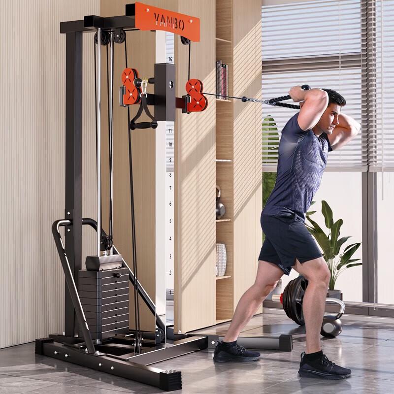 Yanbo Single-Side Cable Crossover & Lat Pulldown Machine