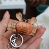 Erste Schicht Rindsleder Kreativer Kleiner Krebs Auto Schlüsselanhänger Tasche Anhänger Zubehör Niedlicher Krebs Personalisierter Schmuck Geschenk