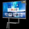 Qinguan 55-inch Interactive Flat Panel Display with Dual System and Trolley (CN Version)