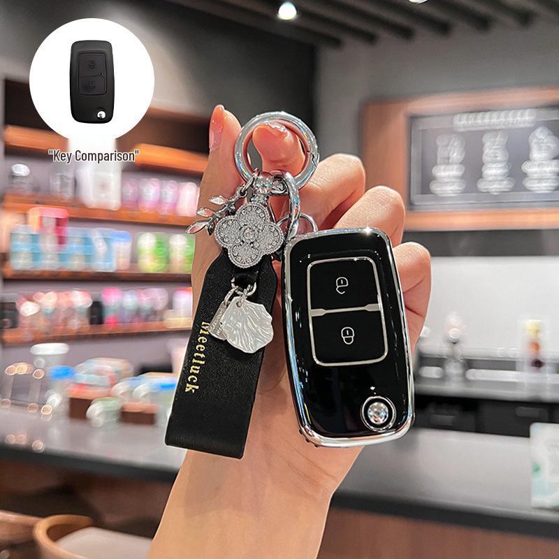 Changan Kuayue Key Case for V7, V5EV, Wang X7, X5, XinBao T3 - Remote Protection Cover with Buckle