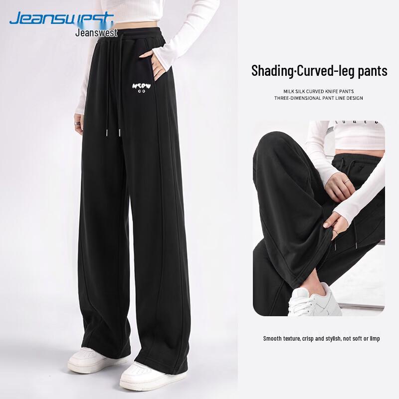 Jeanswest Women's High-Waisted Loose Fit Wide-Leg Casual Trousers