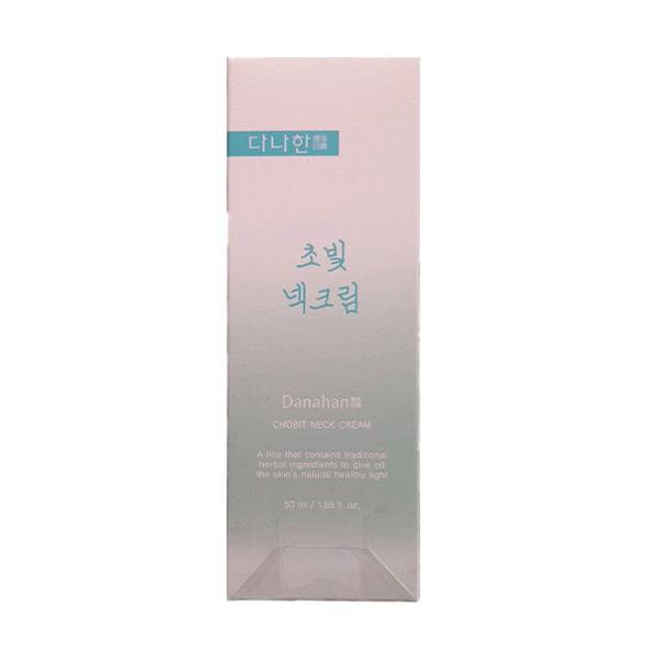 Danahan Chobit Neck Cream 50ml One thing