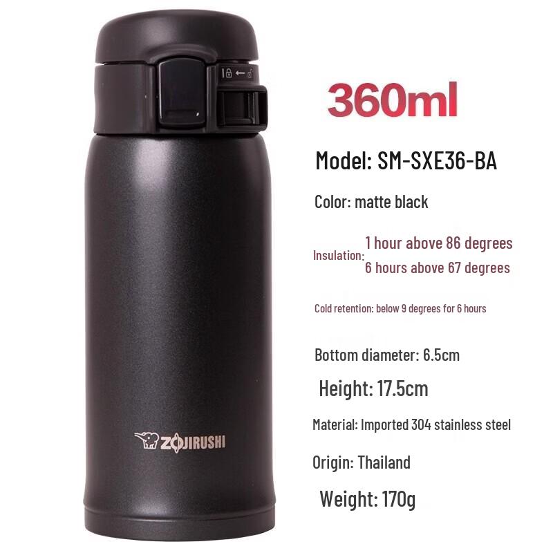 Zojirushi Portable Stainless Steel Travel Mug