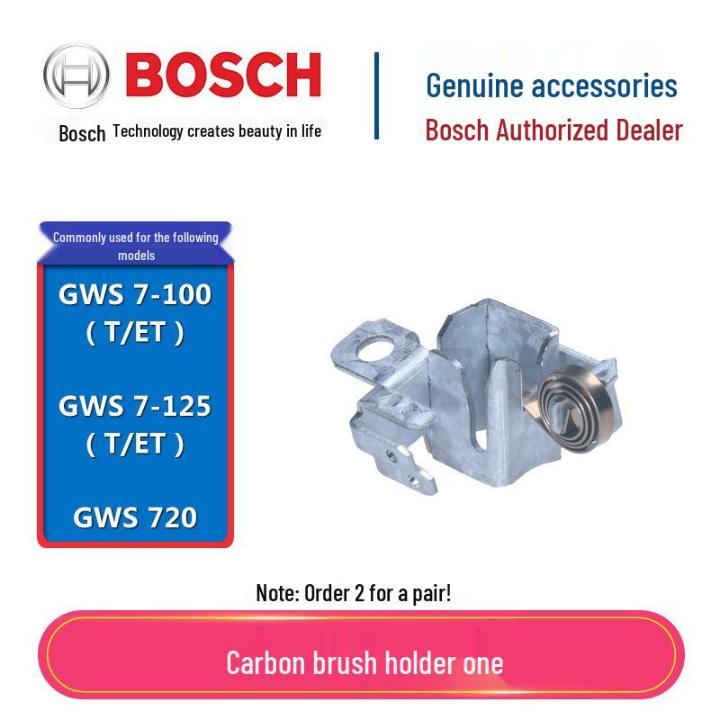 Bosch Angle Grinder Parts: Rotor, Stator, Switch, Carbon Brush, Housing, Gear for GWS7-100/125