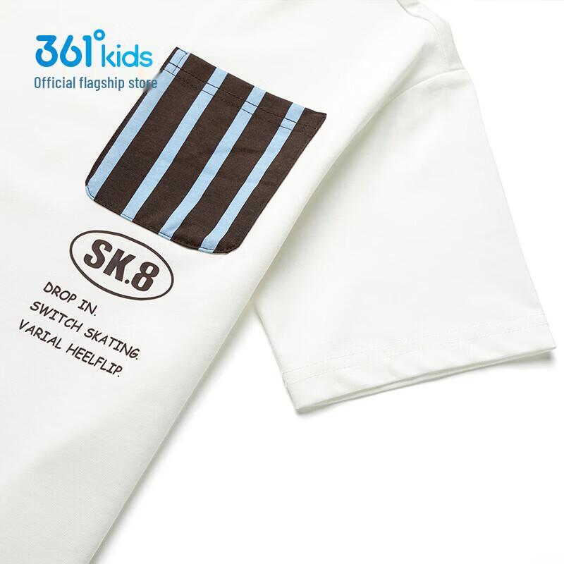 361° Boys' Sporty Short Sleeve T-Shirt