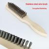 Stainless Steel Wire Brush Set