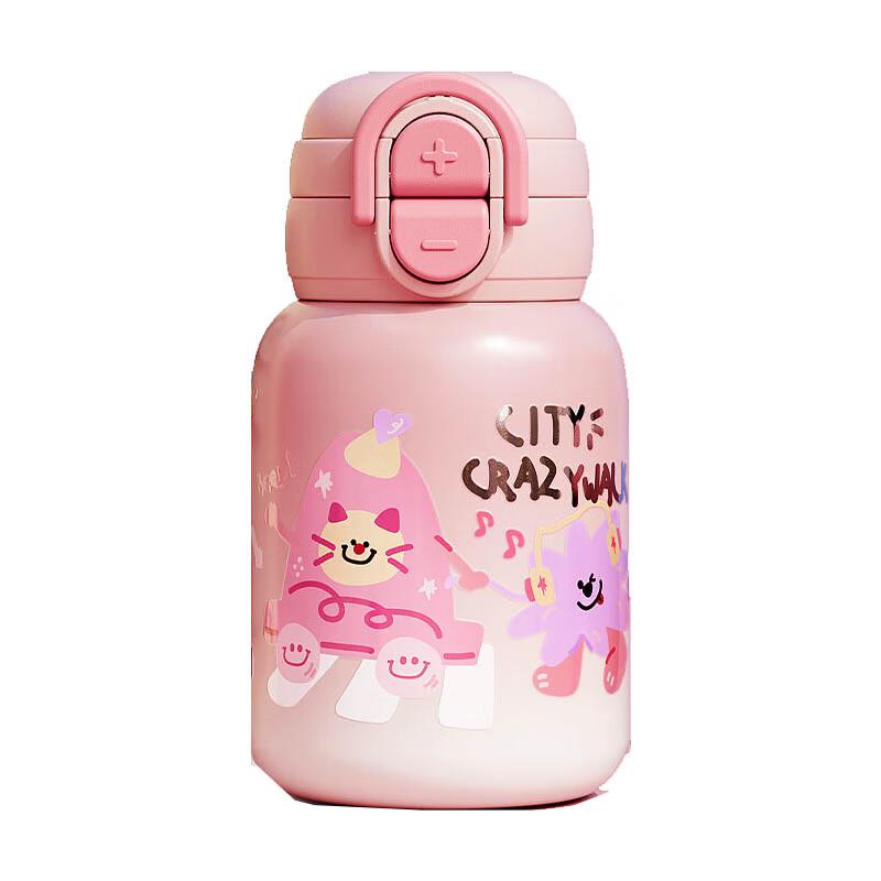 Wushengwu Freeparty City Carnival 500ml Insulated Bottle