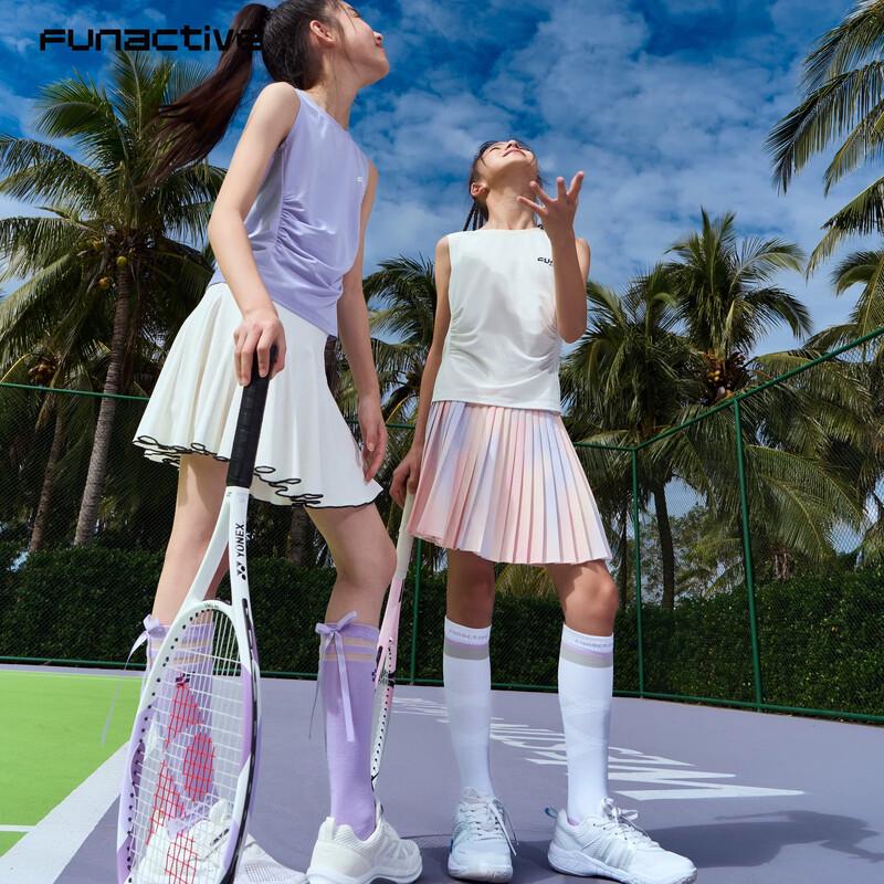 FUN ACTIVE Girls' Petal Hem Quick-Dry Pleated Tennis Skirt