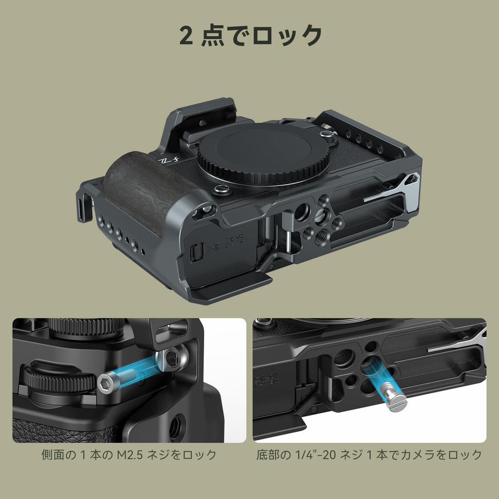 SmallRig Cage Support for Nikon Z f Camera Cage 4261