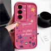 Colorful Stars Print Phone Case For Samsung A57 A37 A27 A17 S26 Ultra S25 FE A56 A36 A16 A55 A35 A15 A54 5G S21 S22 S23 S24 Plus Shockproof Cover