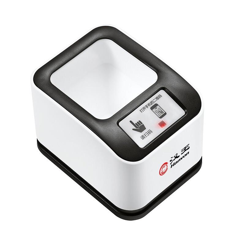 Hanvon HW-1081N Desktop QR Code Payment Scanner