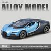 1/32 Scale Bugatti Tourbillon Alloy Super Sports Car Model, with Sound and Light Children's Toy Car, Suitable for Giving Gifts To Boys