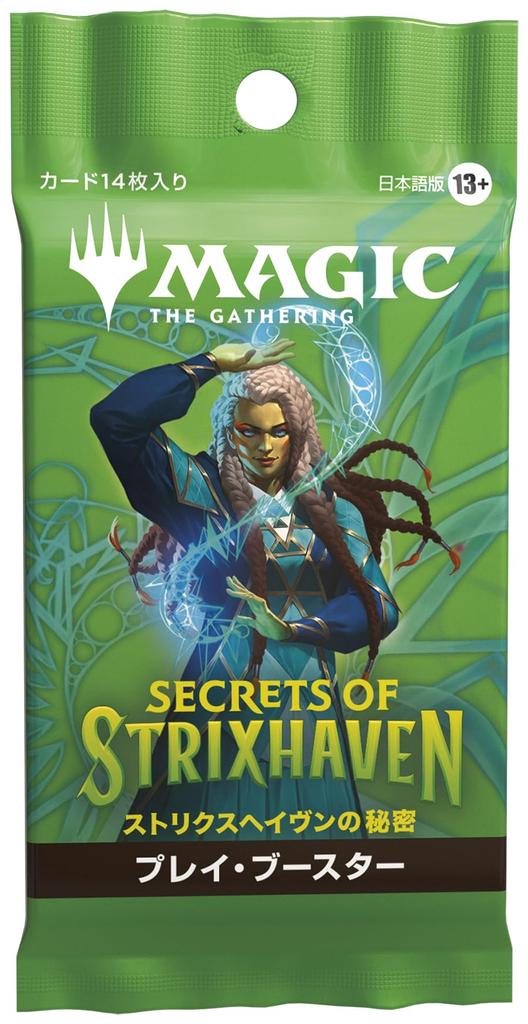 Enthält einen Bonusartikel aus der Wandering Journey Through the Seasons The Gathering Secrets von Play Booster Japanische Edition mit 30 MTG Sammelkarten