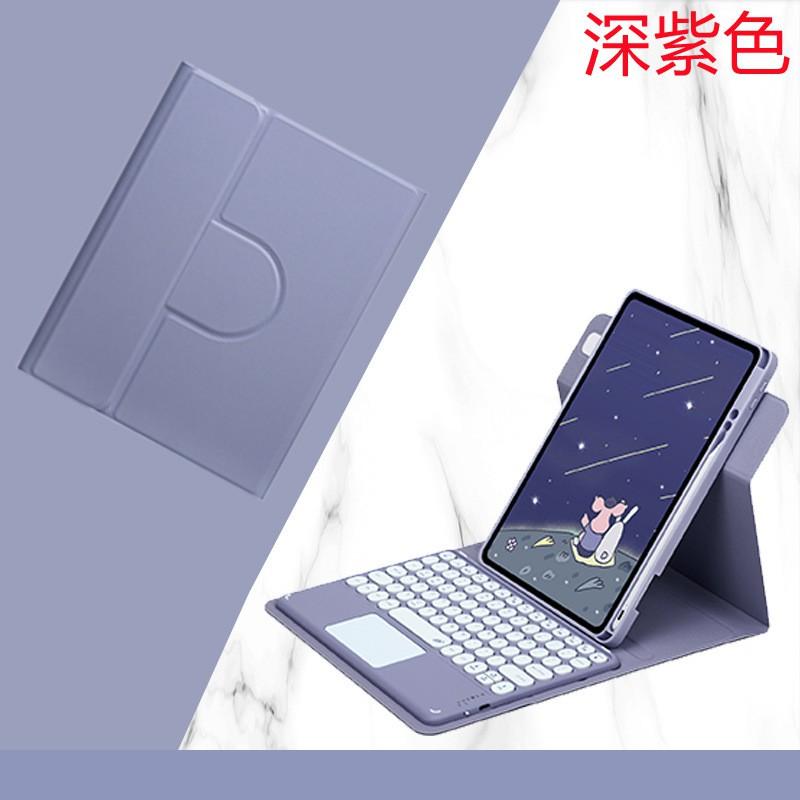Rotating Acrylic IPad 10th Gen 10.2 Inch Case With Pen Slot Magnetic Bluetooth Keyboard Folio Cover