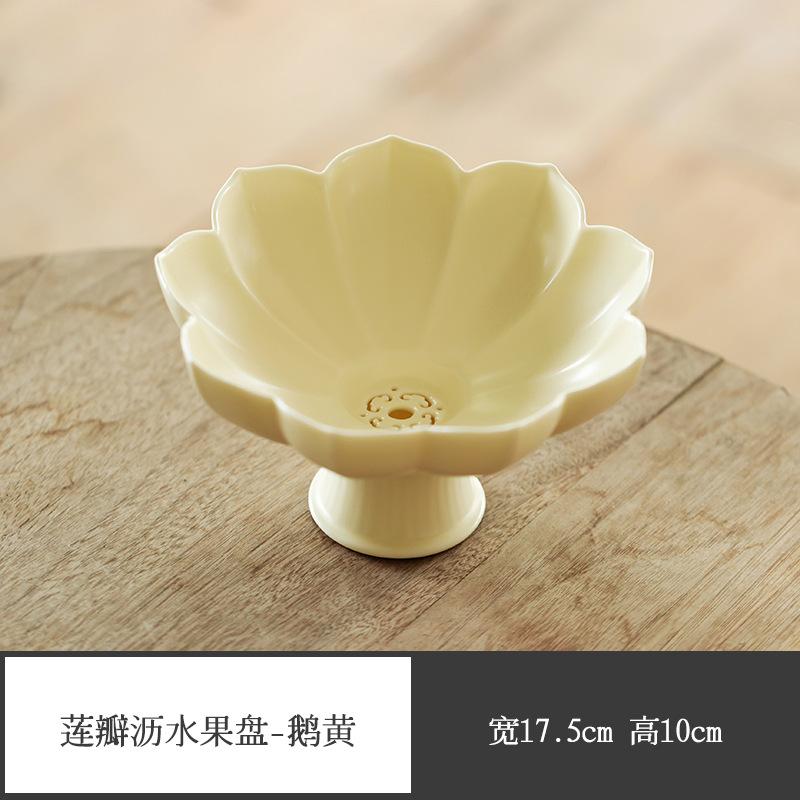 Lotus Pedestal Ceramic Snack Plate Exquisite Dessert Dish Chinese Style Tea Break Pastry Serving Tray Decorative