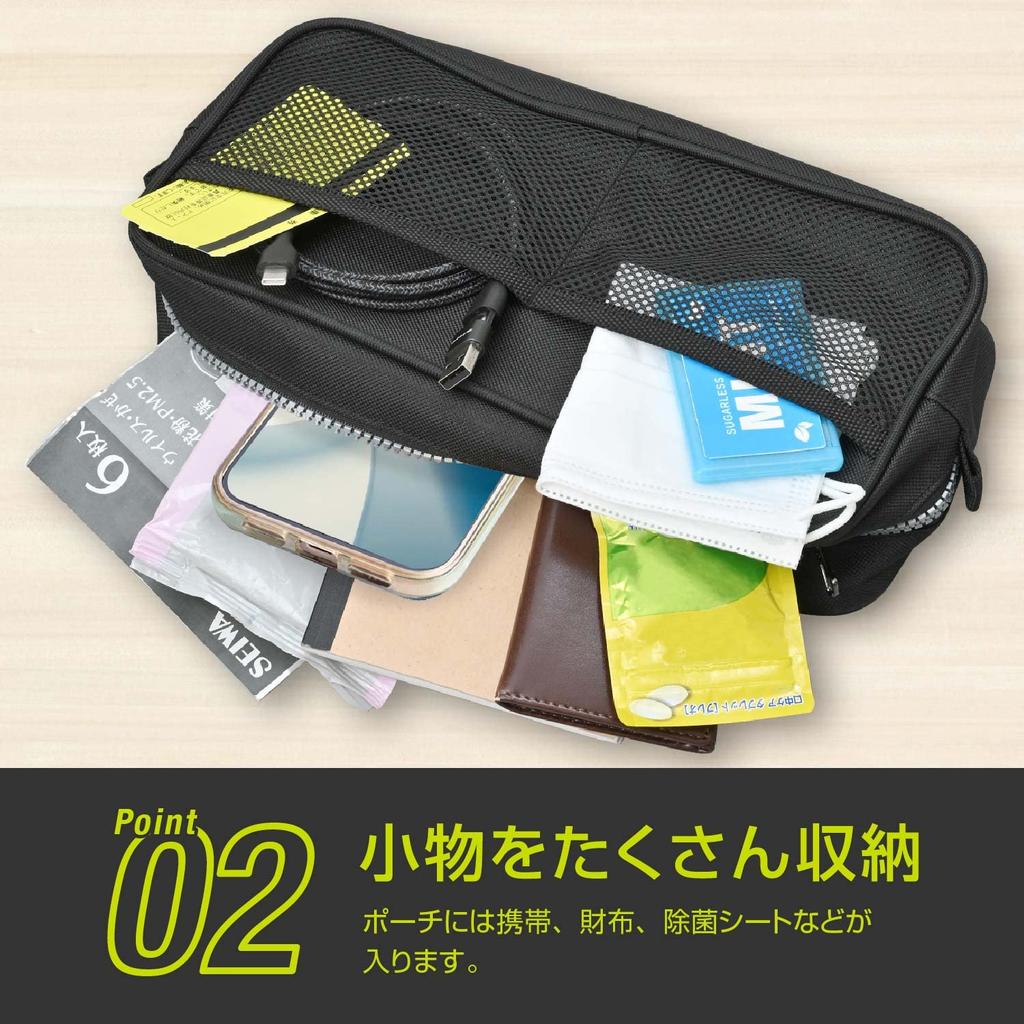 SEIWA Accessories for Suzuki and Nomad Small Item Storage Pouch IMP184 Easy Installation On Passenger Specially Designed for USB and Other Small Items