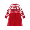 B.Duck Girls' Winter Sweater Tulle Dress