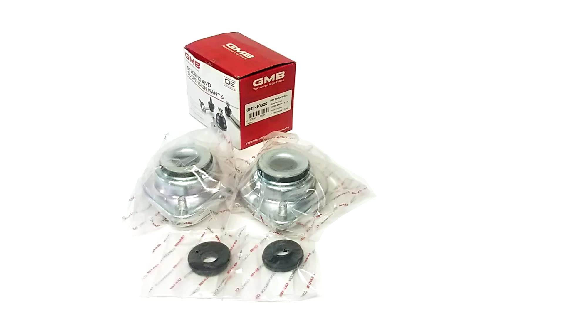 

GMB Upper Mount Kit Left and Right for Suzuki Every and Other Vehicles Compact (Front, Set) (GMS-10020)