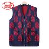 Damen Floral V-Ausschnitt Strickweste für reife Damen