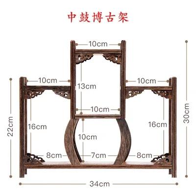 Antique Burnt Paulownia Hand Polished Teapot Shelves Duobao Pavilion Rack for Tea Sets Display Wood Craft 1 below meters