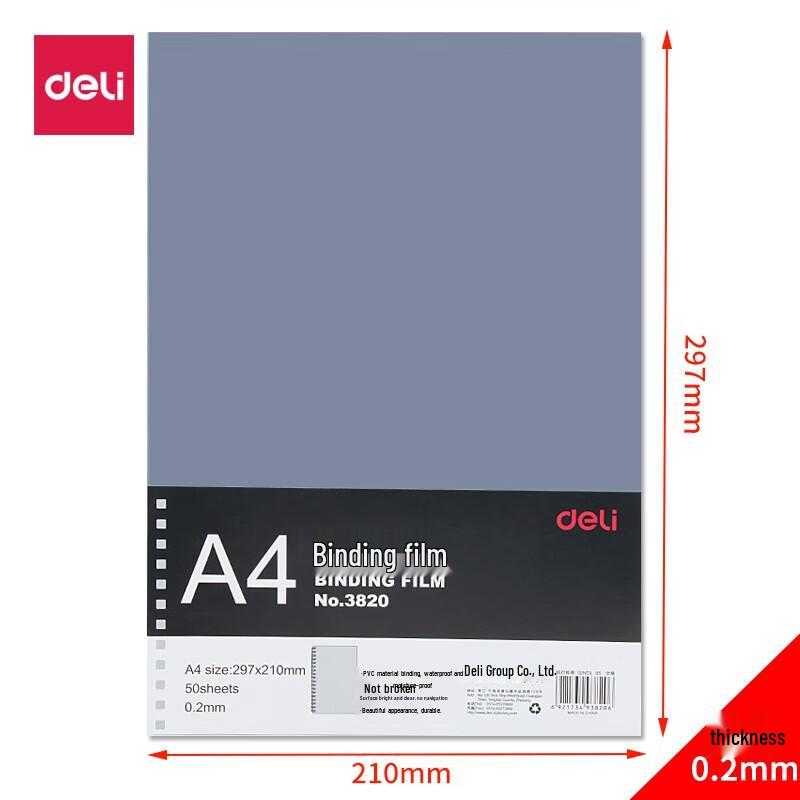 Deli A4 Transparent PVC Binding Covers