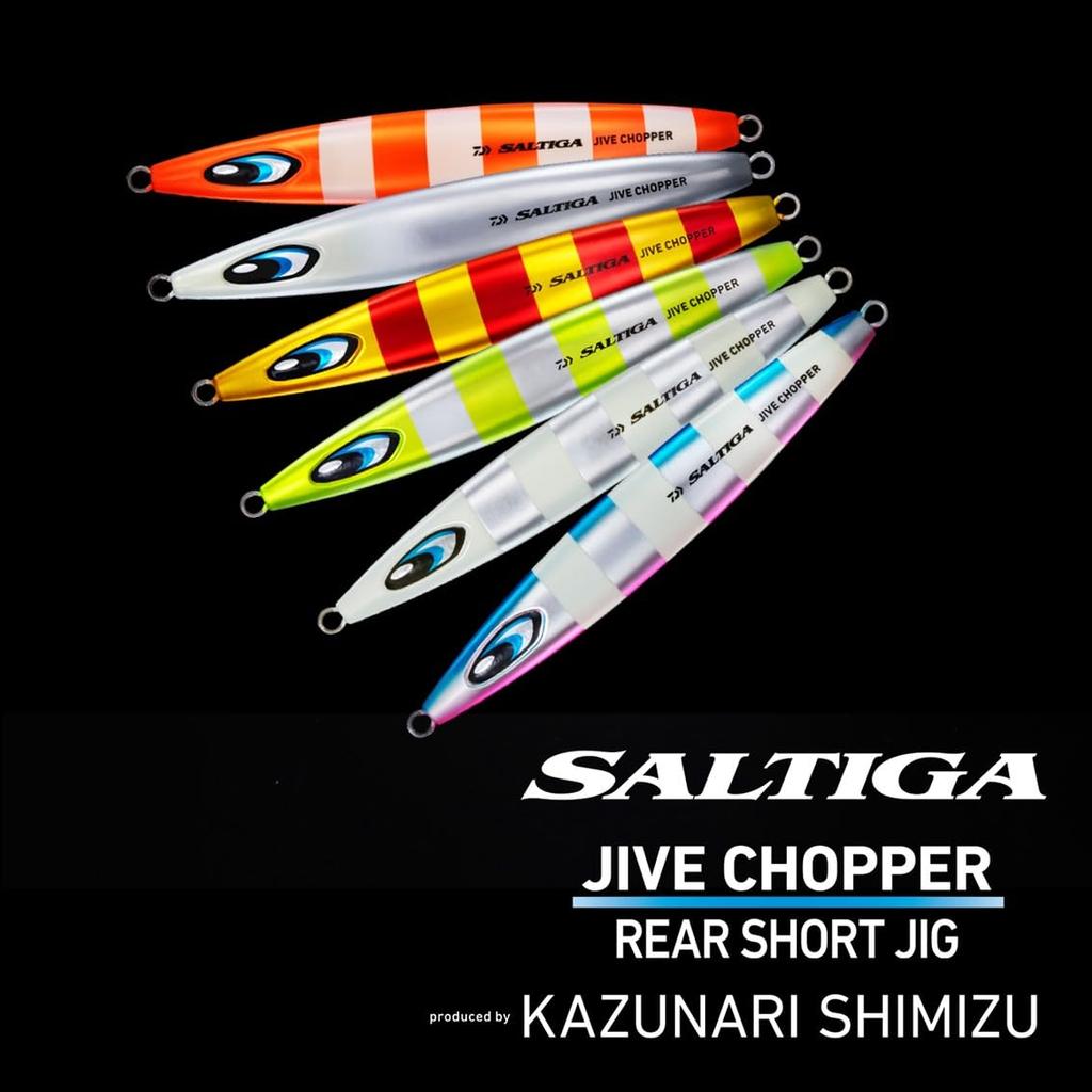 Daiwa Saltiga Jive Chopper Lime Jig, 350g, ML, Green/Black