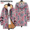 New Jacket Multi-colored Pattern Elements B1 Zipper Hooded Cardigan Thickened Winter Fleece Trendy Padded Clothes