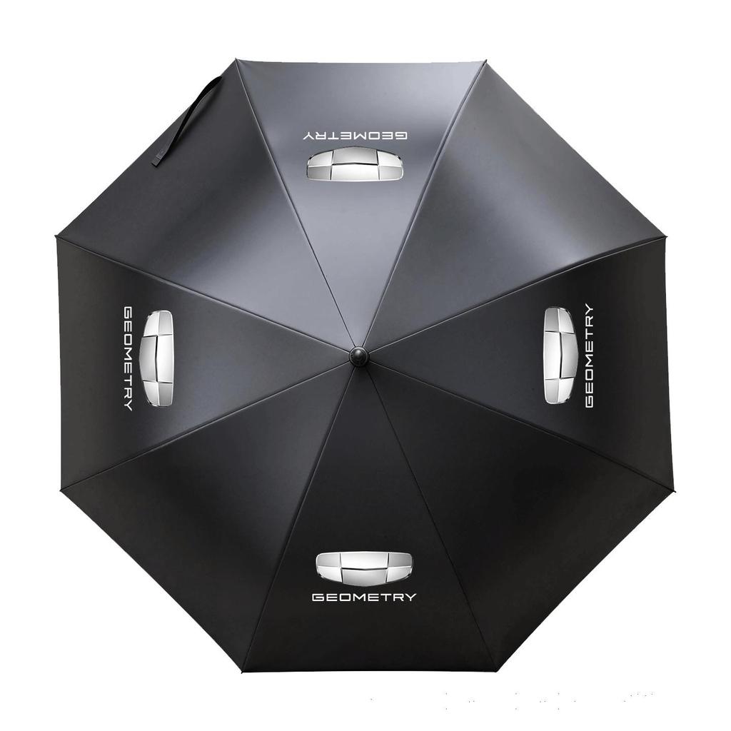 Geely Geometry A G6 Sun & Rain Long Handle Car Umbrella - M6 T C Edition