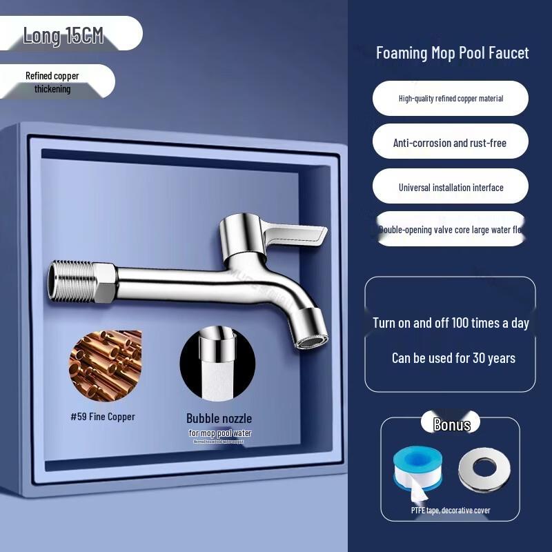 Extended Brass Washing Machine Faucet