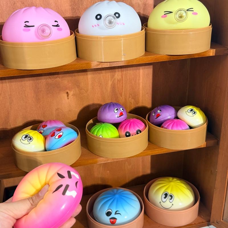 Bun Dumpling Squishy Fidget Toy Party Favors Ornament  Dumpling Squishy Ball Squishy Sensory Fidget Party Gifts