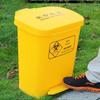 Fuhao 240L Yellow Medical Foot Pedal Waste Bin with Wheels