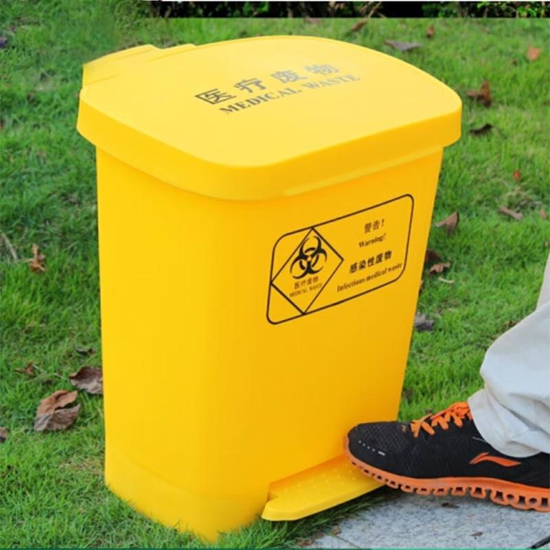 Fuhao 240L Yellow Medical Foot Pedal Waste Bin with Wheels
