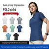 Schnelltrocknendes kurzärmeliges Poloshirt für Arbeitskleidung mit Logo-Stickerei