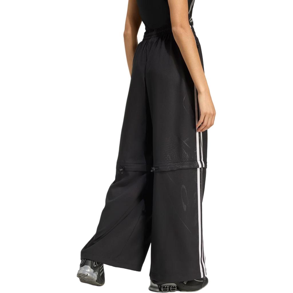 Women's Adidas Knitted Sweatpants Women's