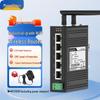 MoweStar Industrial 2.4G WiFi Router (5 Fast Ethernet Ports) (CN Version)