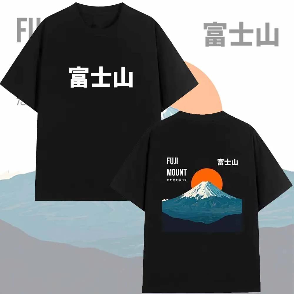 Japanese Style Tokyo Fuji Mount Print T Shirts For Unisex Unisex Summer Casual Fashion Vintage Oneck Short Sleeve Cotton Tshirts