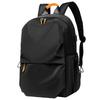New Backpack Men's Backpack Large Capacity Travel Leisure Bag Men's and Women's Computer Bag High School Junior High School College Student Schoolbag