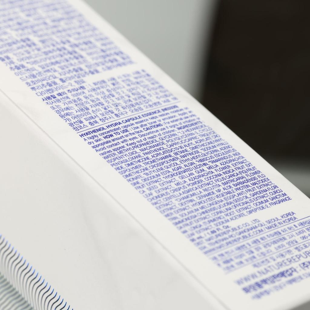 NATURE REPUBLIC Hyathenol Hydra Capsule Essence 50ml