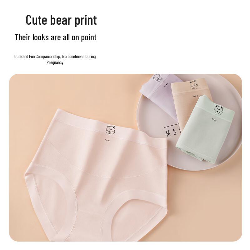 Yiershuang Maternity High-Waist Antibacterial Cotton Briefs