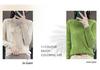 2024 Women's Seamless Half-High Collar Slimming Sweater with Rhinestone Butterfly Design
