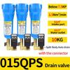 Automatic Electronic Drain Oil Water Precision Filter Combination Set Separator Air Compressor Accessories