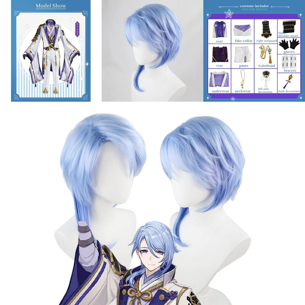 Costume de Kamizato Ayato pour cosplay Genshin Impact et fêtes d'Halloween