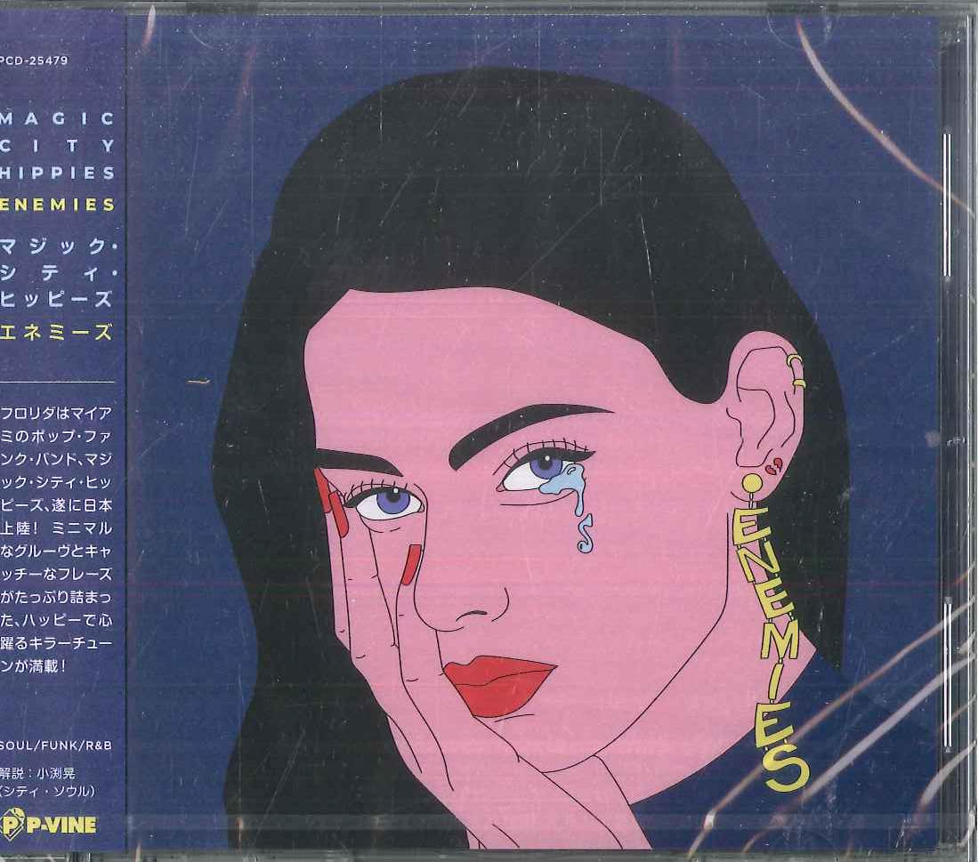 

CD MAGIC CITY HIPPIES - Enemies: A Love Story PCD25479 P-VINE RECORDS 2025 Japan Rock
