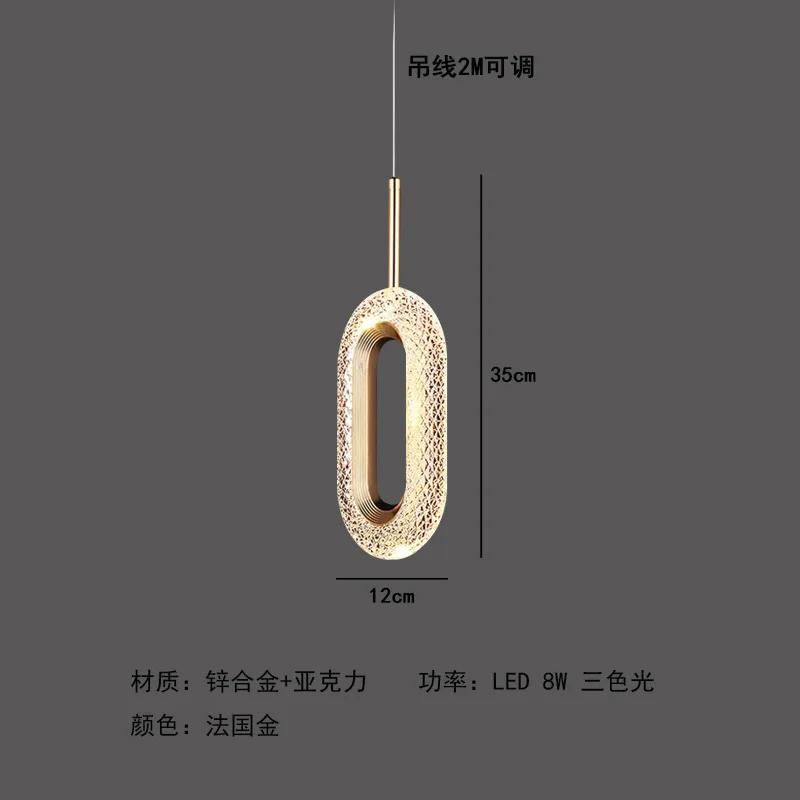 

Скандинавский современный светодиодный подвесной светильник золото акриловая люстра креативность подвесная лампа для дома лофта спальни прикроватной тумбочки кабинета лестницы Warm White